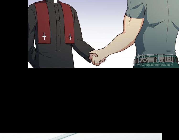 第48话 醉酒后…15