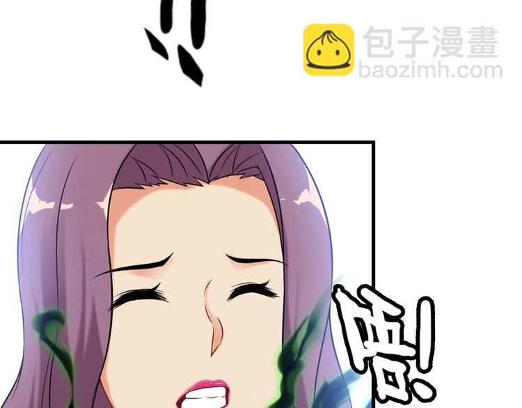 第73话 放开她！61