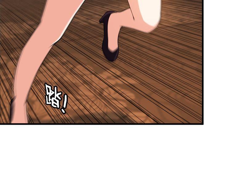 第80话 全力以赴9