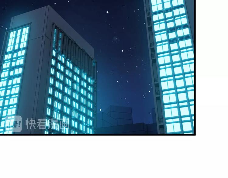 第68话 跳楼？！52