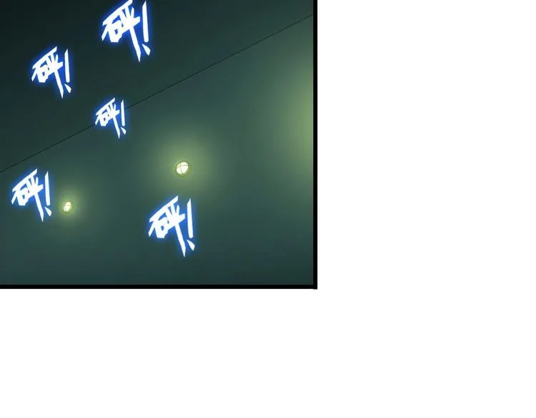 第110话 反击！39