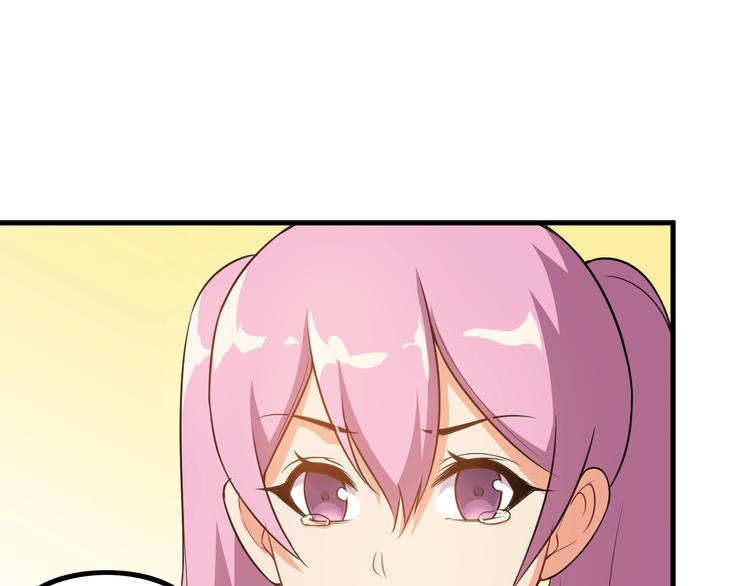 第76话 开始行动！64
