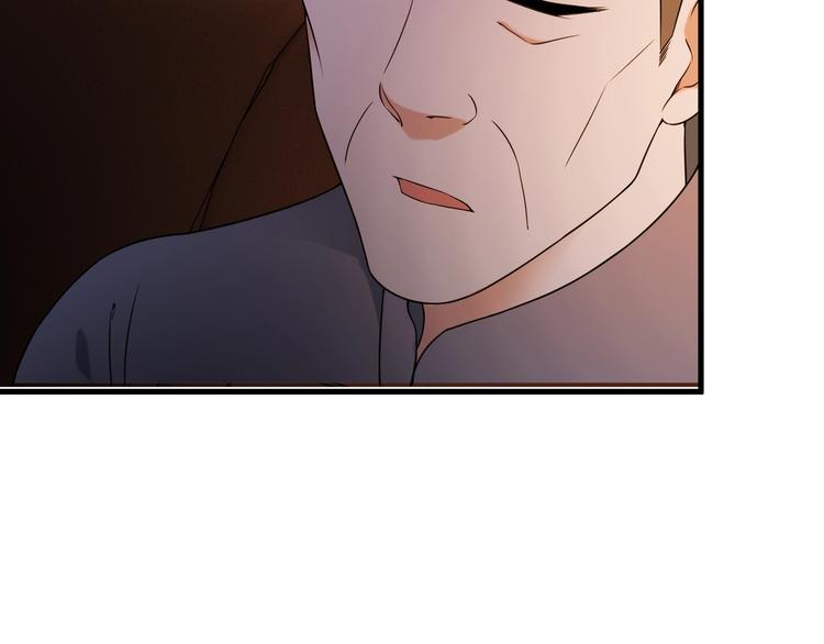 第65话 暗杀？48