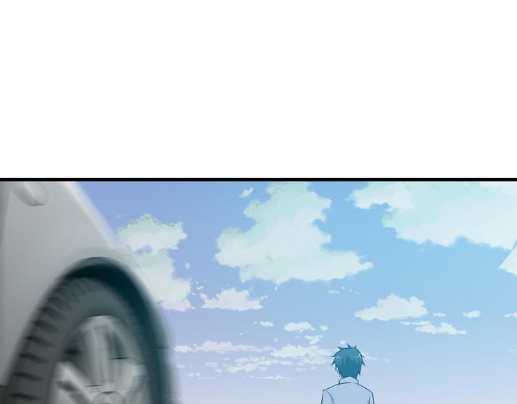 第52话 送死？不存在的！64