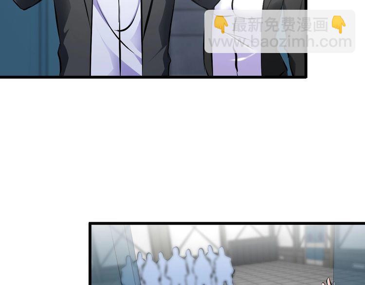 第104话 丑八怪！53