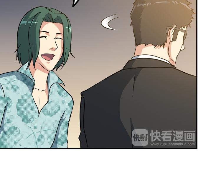 第16话 工作开始！63