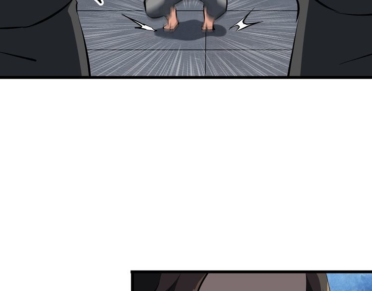 第101话 好主意49