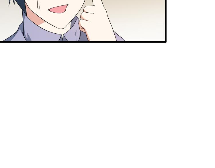 第36话 分别33