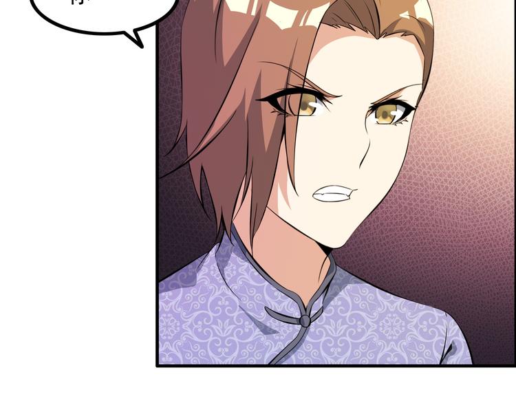 第13话 女人间的战争49