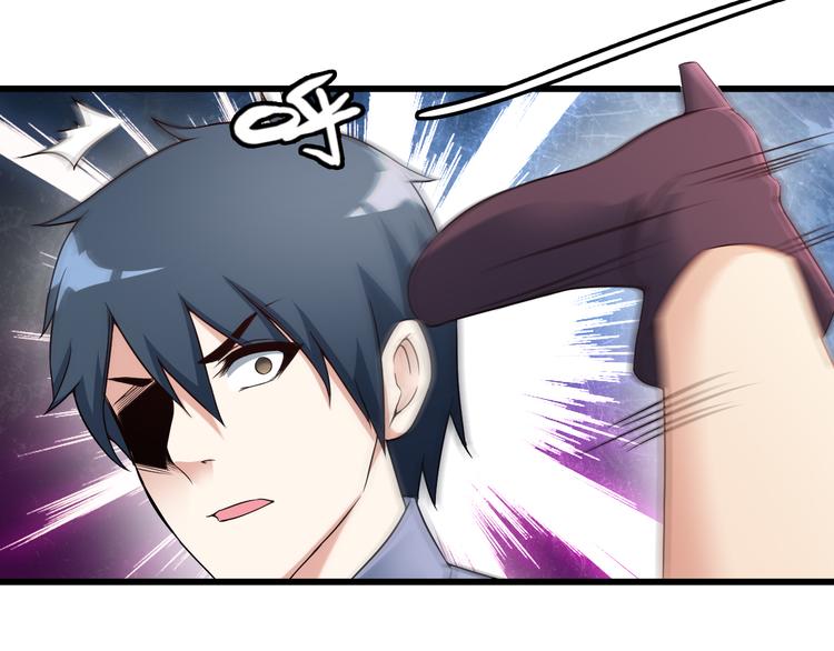 第42话 赢定了！17