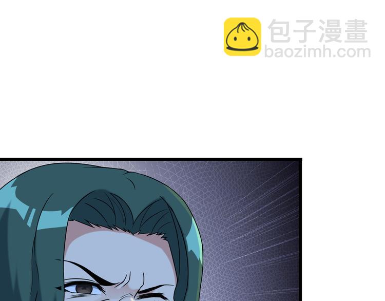 第33话 一拳击灭！39