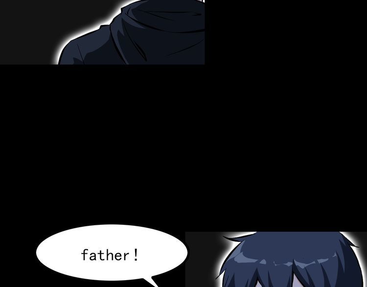 第99话 影獾55