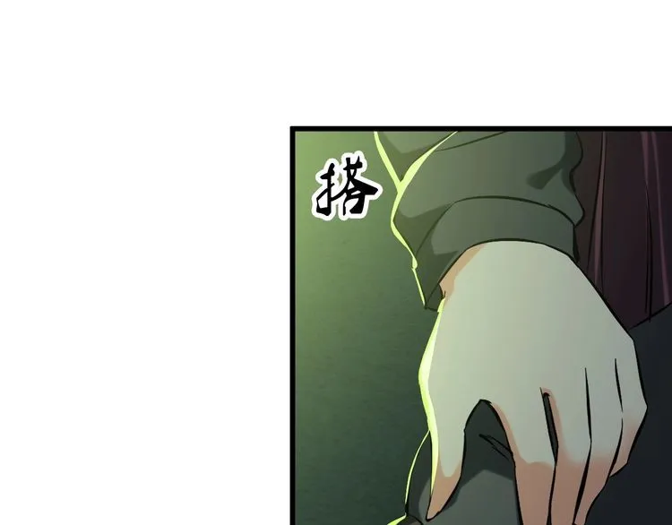 第111话 打爆你37