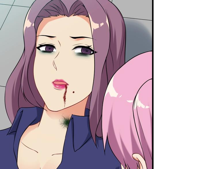 第74话 让你一败涂地！28