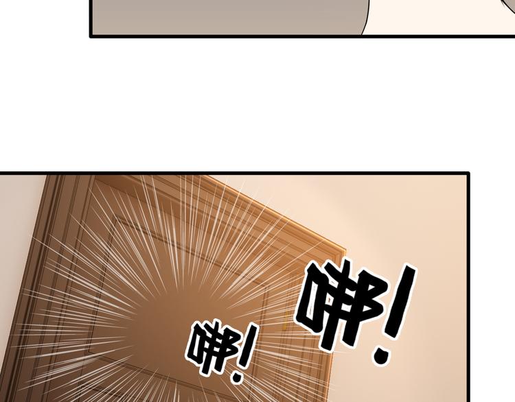第45话 夜宵56