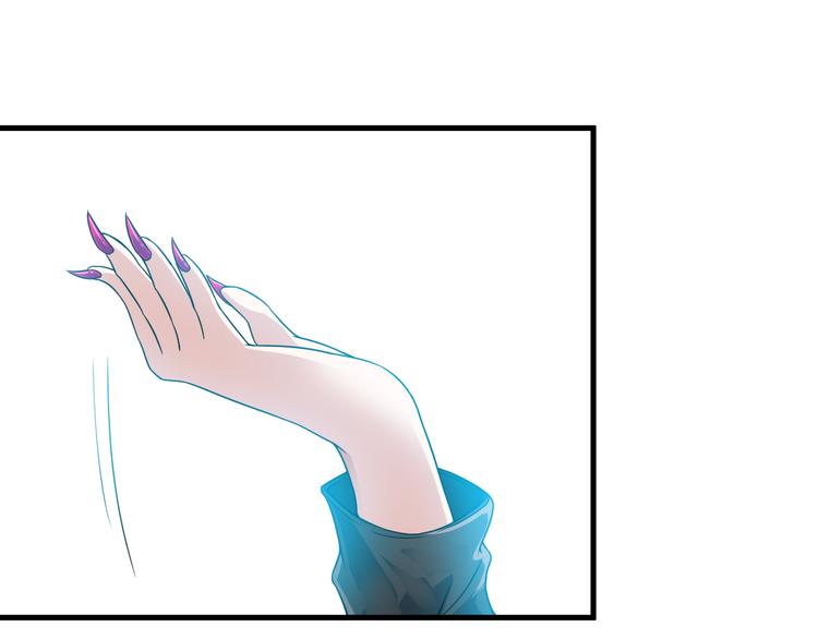 第54话 八卦掌！39