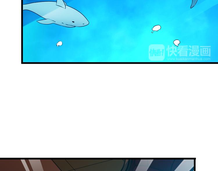 第31话 子辰登场！45