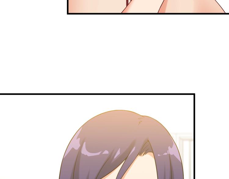 第68话 跳楼？！58