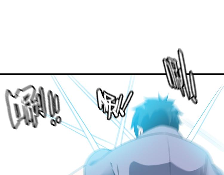 第53话 神秘人59