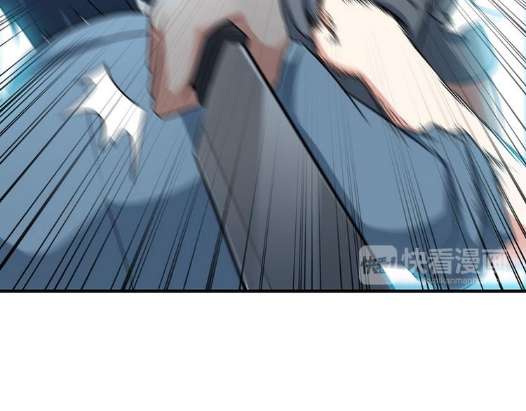 第5话 做我女朋友吧！36