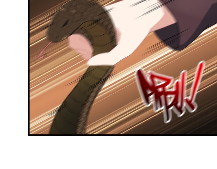 第60话 暗算13