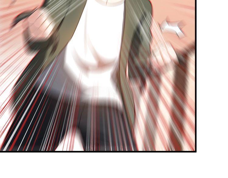第81话 练成了？43