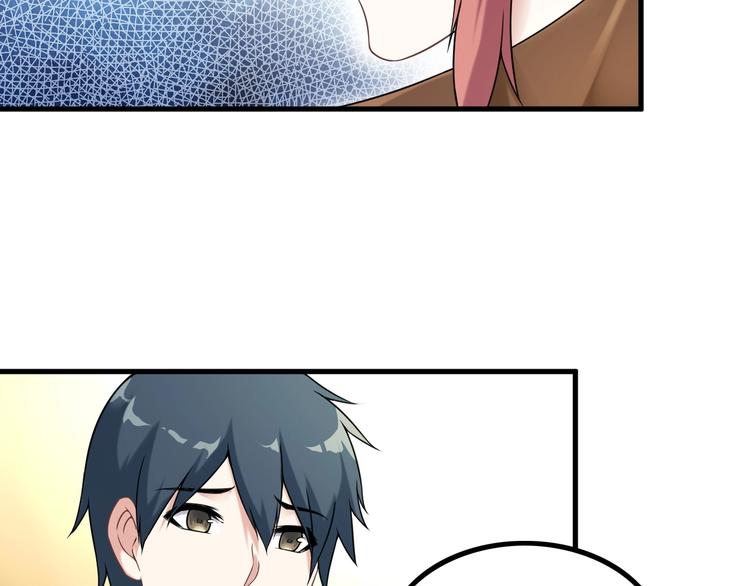 第65话 暗杀？8