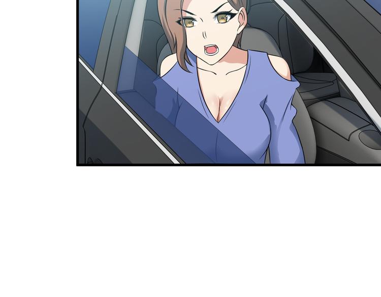 第50话 拦截！56