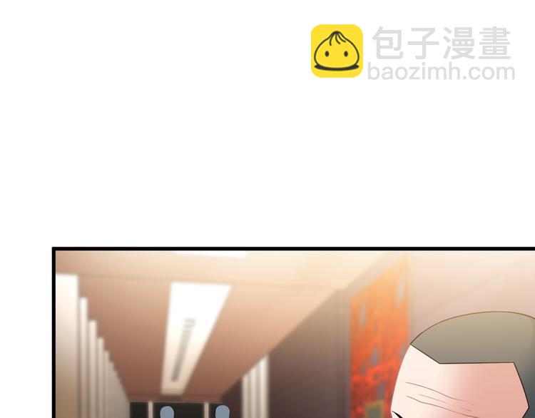 第61话 神秘少女4