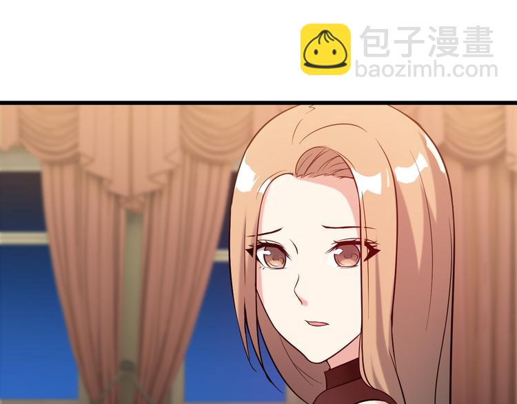 第21话 雨夜中的危机51