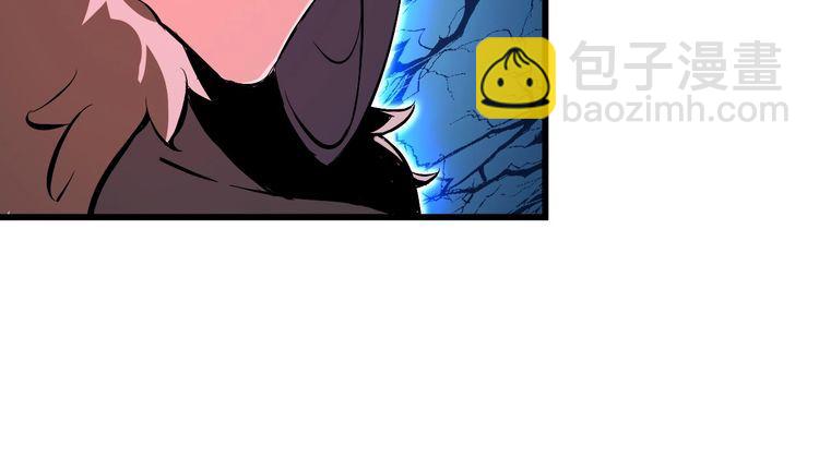 第104话 丑八怪！22
