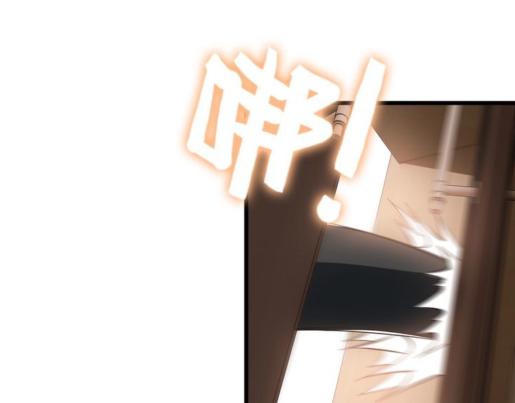 第87话 我要你…61