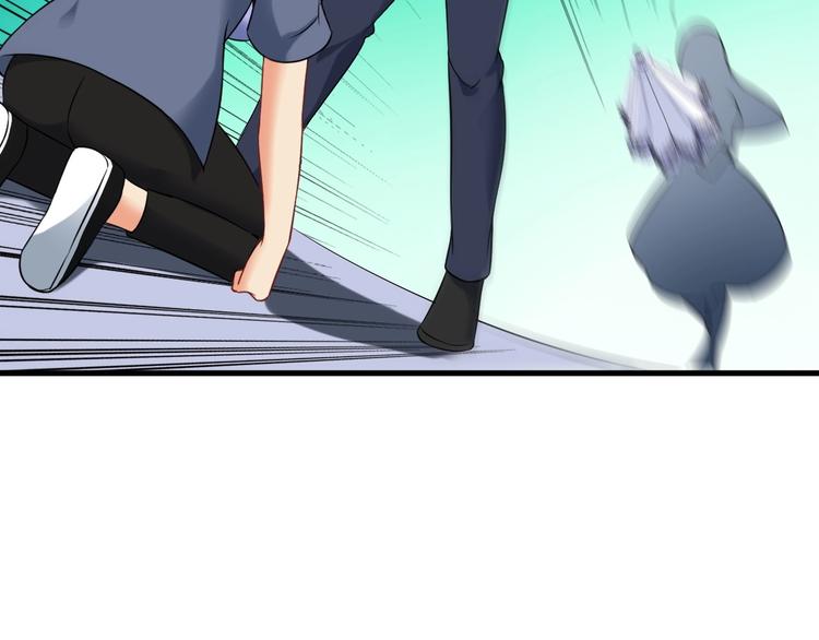 第71话 变强？39