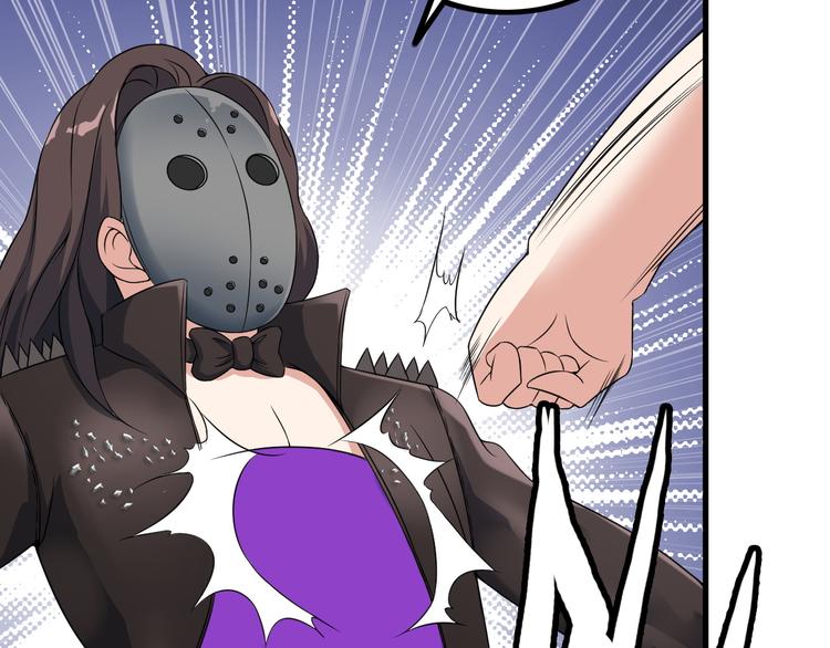 第54话 八卦掌！59