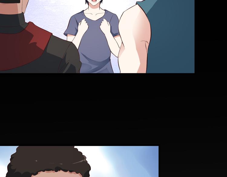 第48话 醉酒后…35