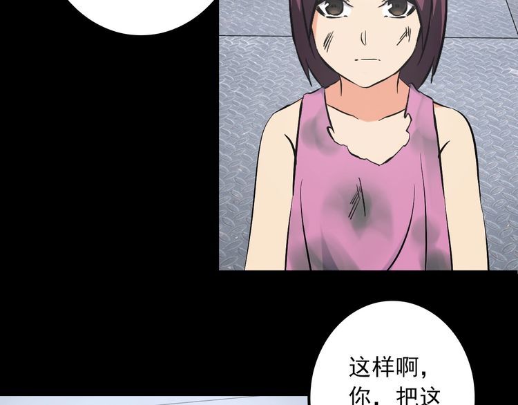 第106话 机器人60