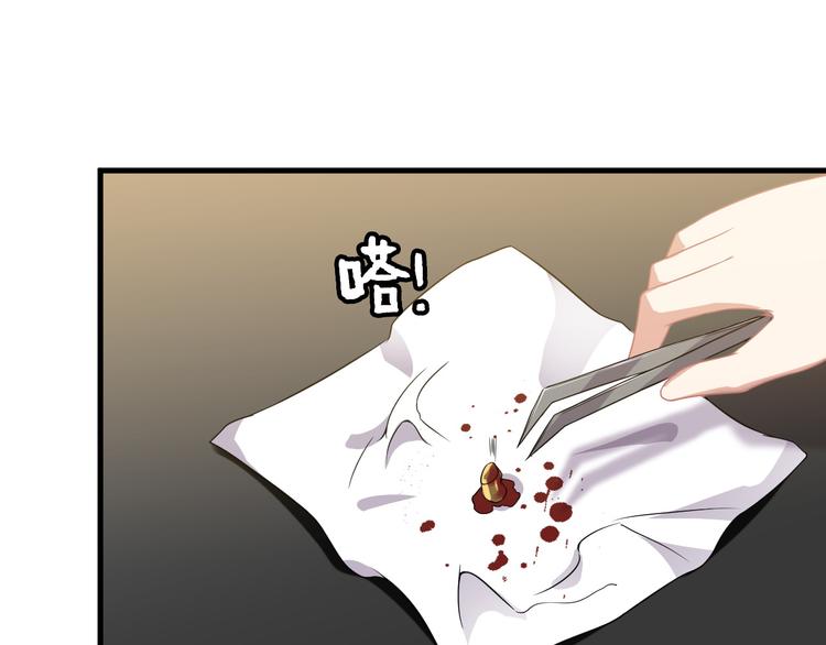 第59话 苏醒！55