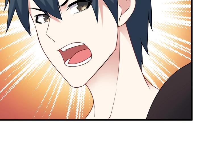 第67话 袭击！43