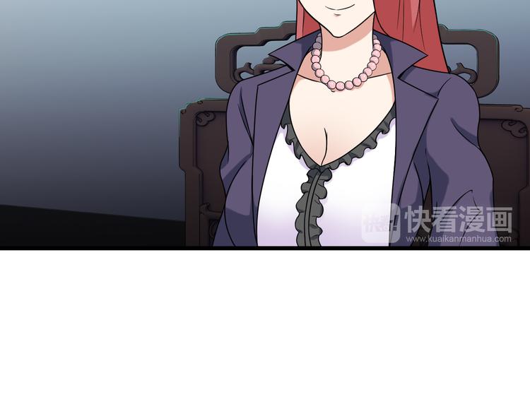 第21话 雨夜中的危机11