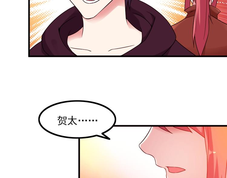 第64话 达叔之死51