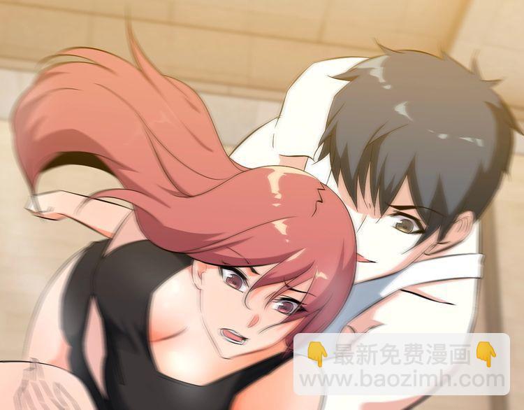 第87话 我要你…70