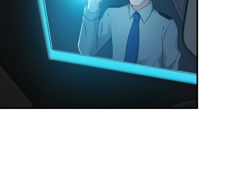 第69话 血型53