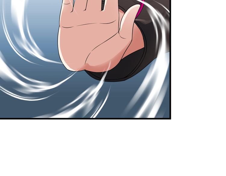 第54话 八卦掌！50