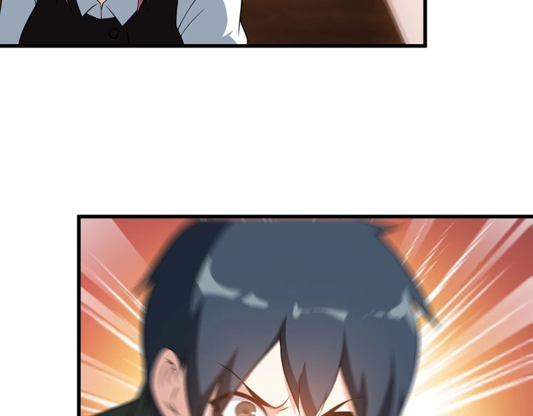 第81话 练成了？47