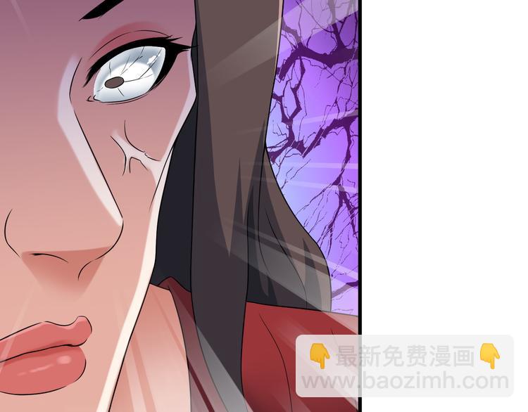 第56话 绝不放过他！16