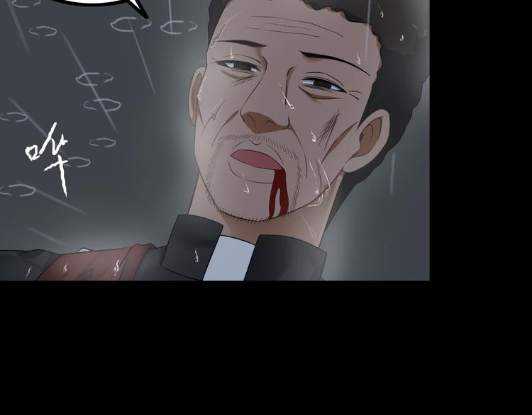 第59话 苏醒！6