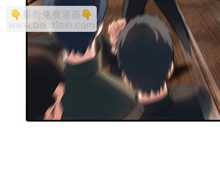 第79话 八卦掌33