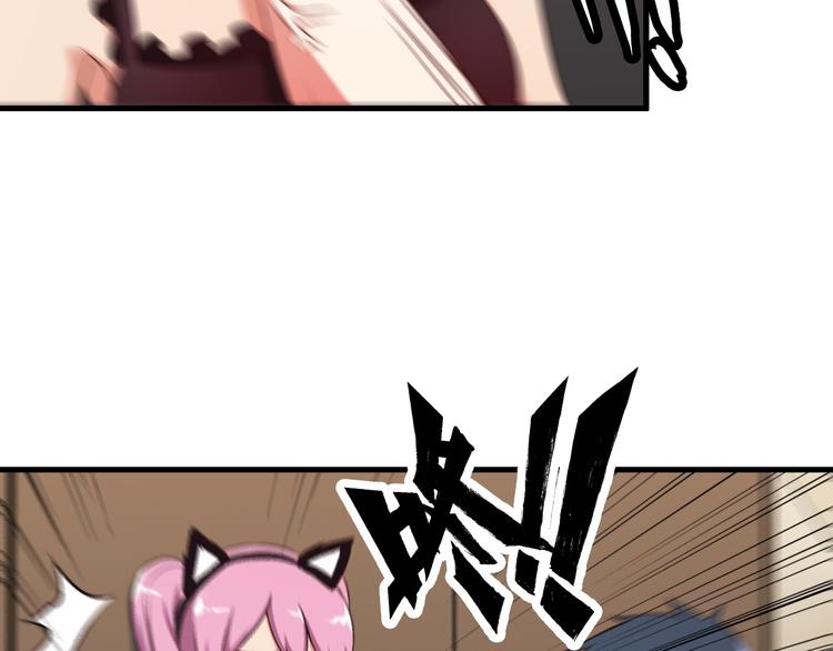 第49话 替代品？20