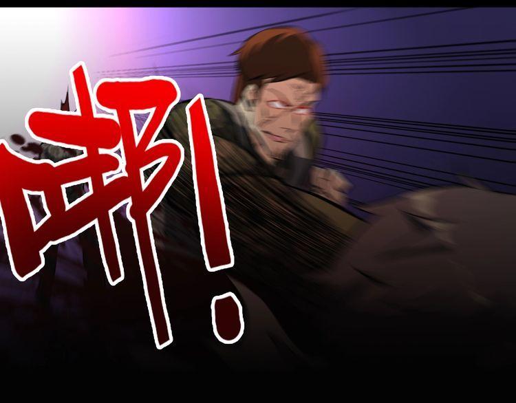 第97话 苦衷37