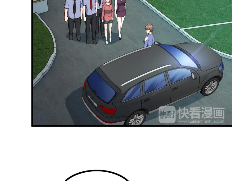 第50话 拦截！15
